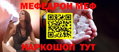 дурь Будённовск