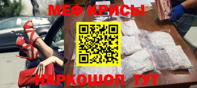 дурь Будённовск