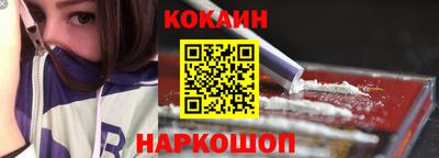 марихуана Бугуруслан