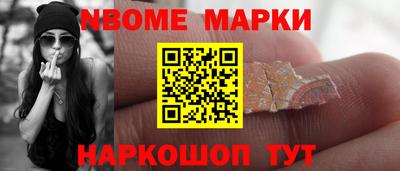 марихуана Бугуруслан