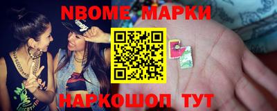 марихуана Бугуруслан