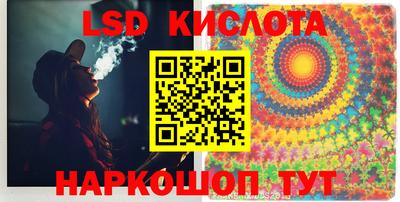 дурь Будённовск