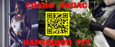 дурь Будённовск