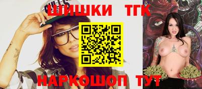 дурь Будённовск