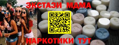 марихуана Бугуруслан
