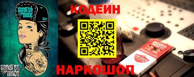 марихуана Бугуруслан