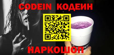 дурь Будённовск