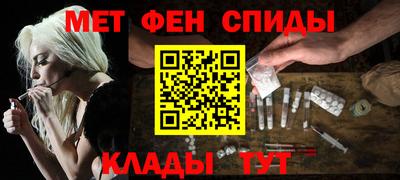 марихуана Бугуруслан