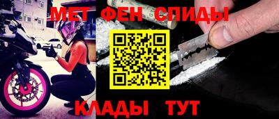 дурь Будённовск