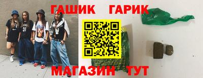 дурь Будённовск