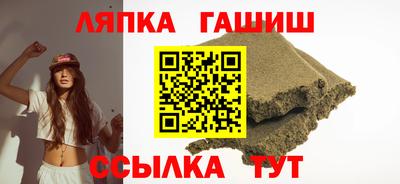 марихуана Бугуруслан