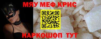 дурь Будённовск