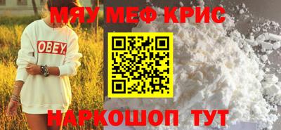 дурь Будённовск